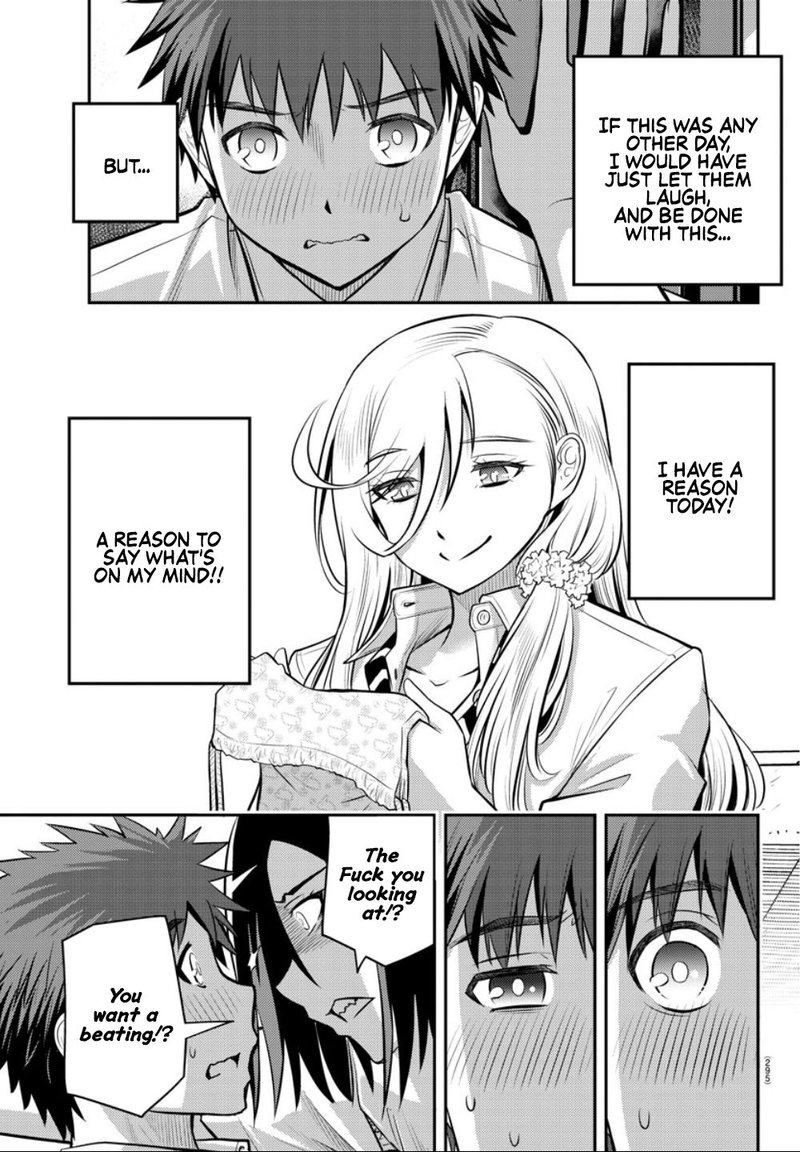 Yankee Jk Kuzuhana Chan 9 15