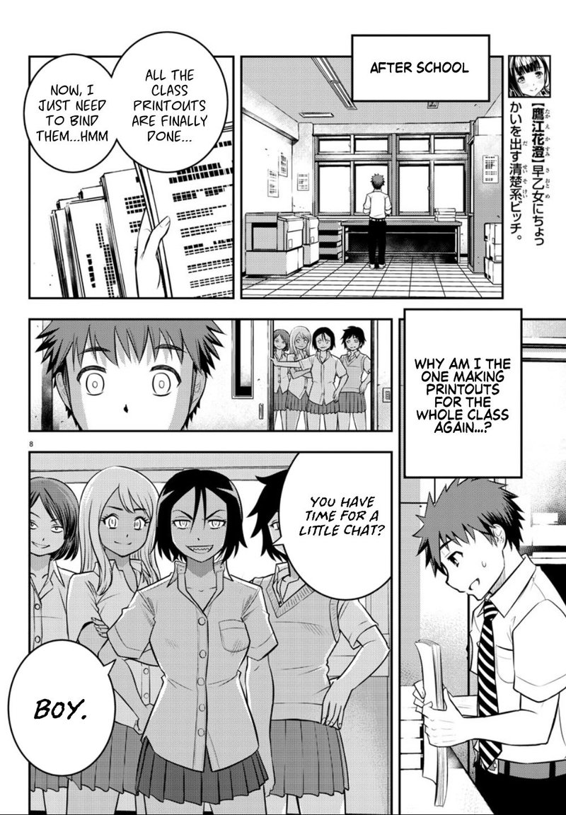 Yankee Jk Kuzuhana Chan 9 8