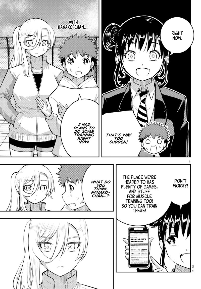 Yankee Jk Kuzuhana Chan 90 3