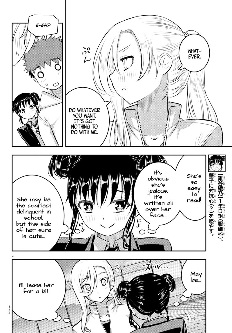 Yankee Jk Kuzuhana Chan 90 4