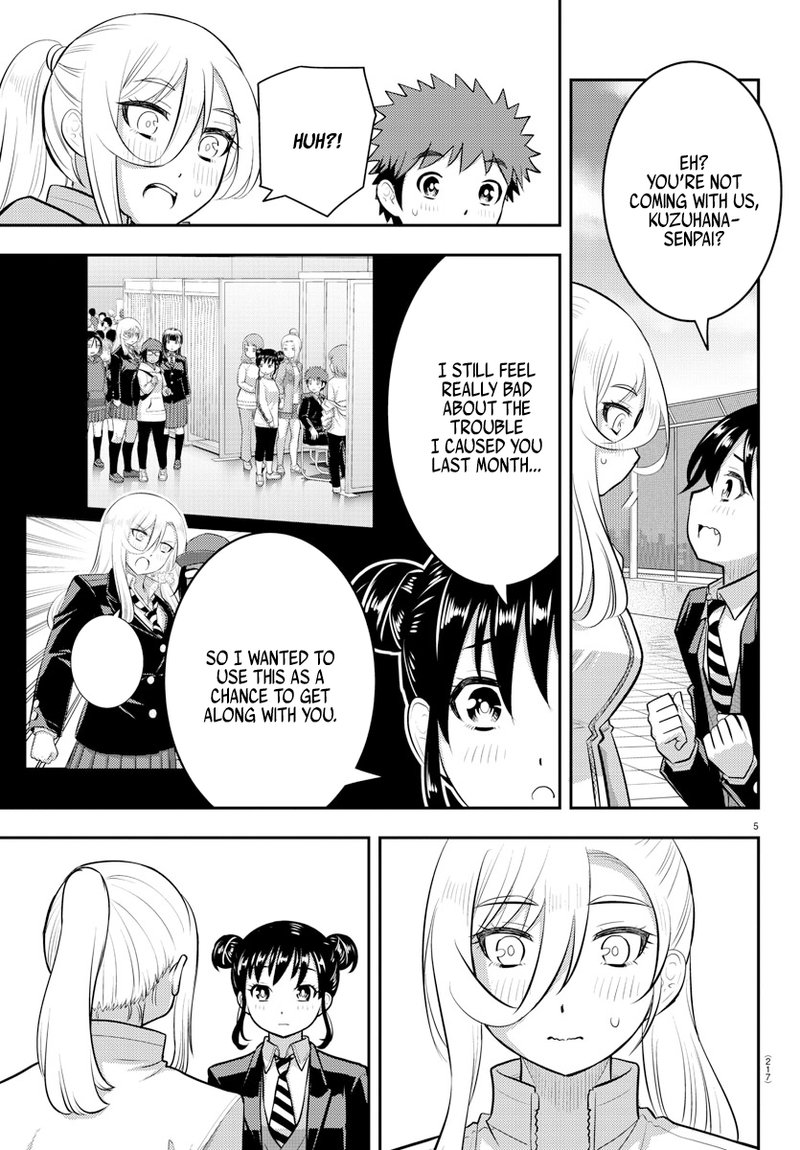 Yankee Jk Kuzuhana Chan 90 5