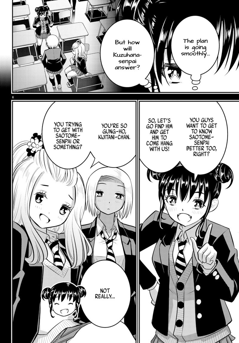 Yankee Jk Kuzuhana Chan 90 6