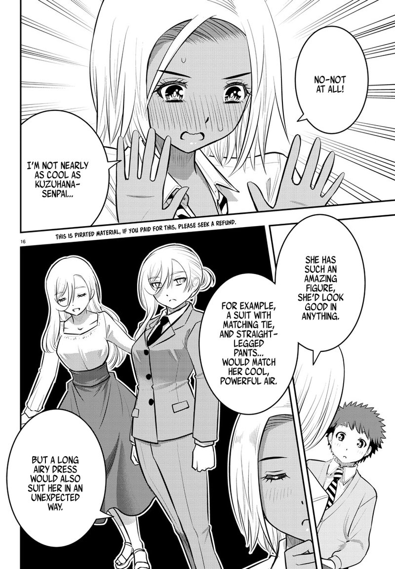 Yankee Jk Kuzuhana Chan 91 17