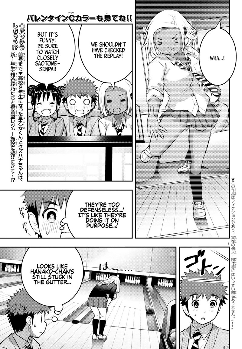 Yankee Jk Kuzuhana Chan 91 2