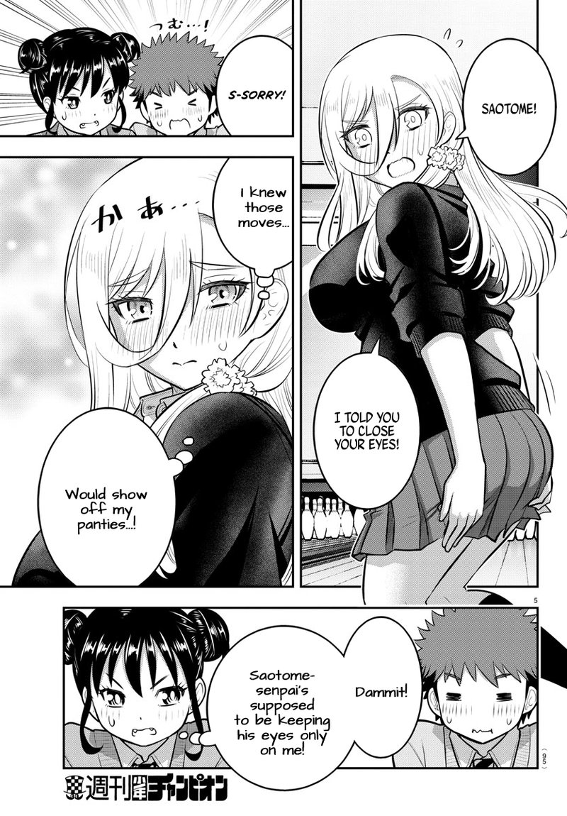 Yankee Jk Kuzuhana Chan 91 6