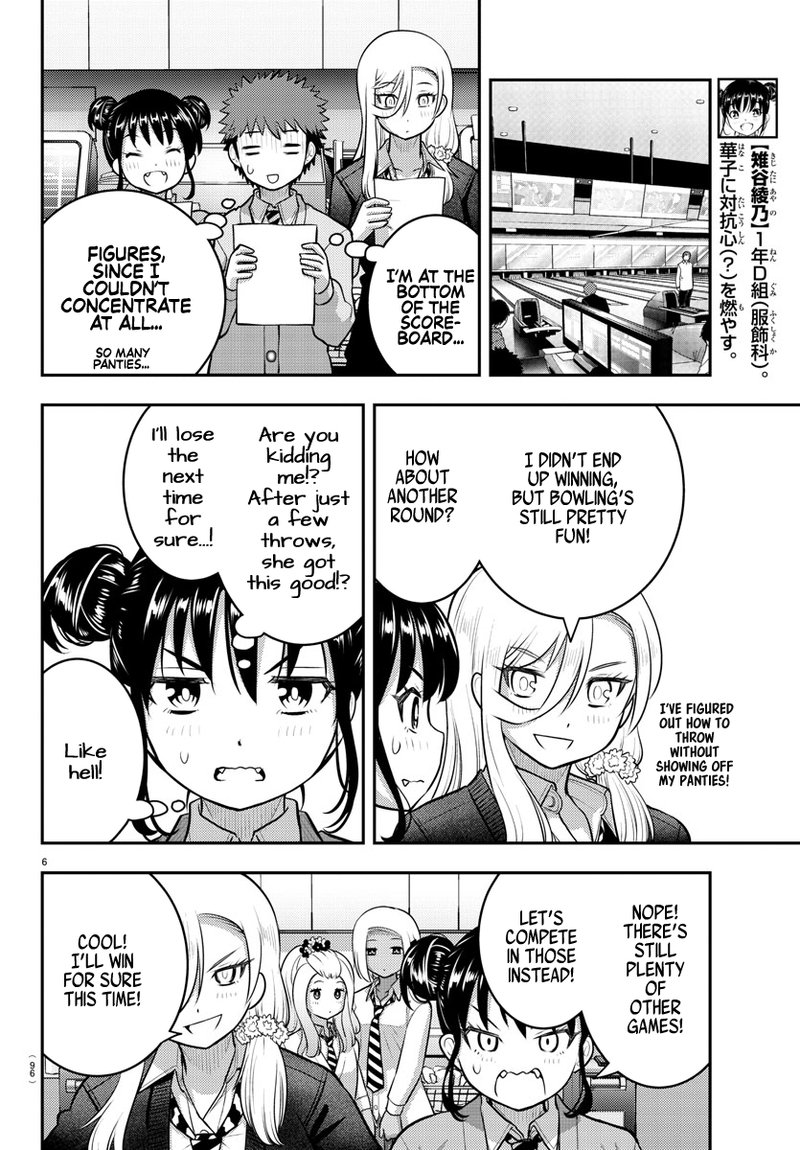 Yankee Jk Kuzuhana Chan 91 7