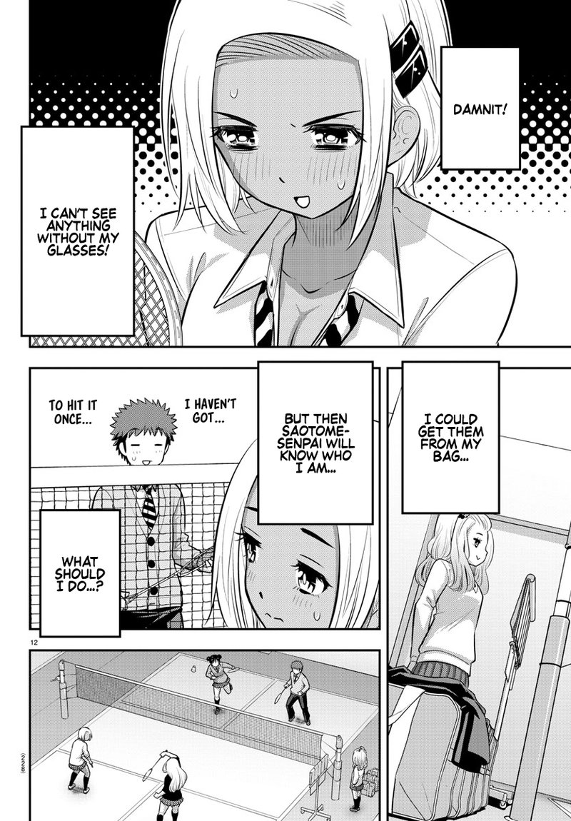 Yankee Jk Kuzuhana Chan 92 12