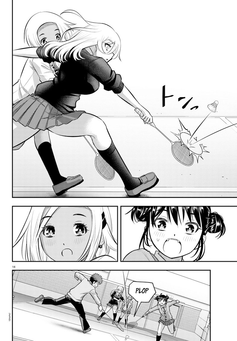 Yankee Jk Kuzuhana Chan 92 14
