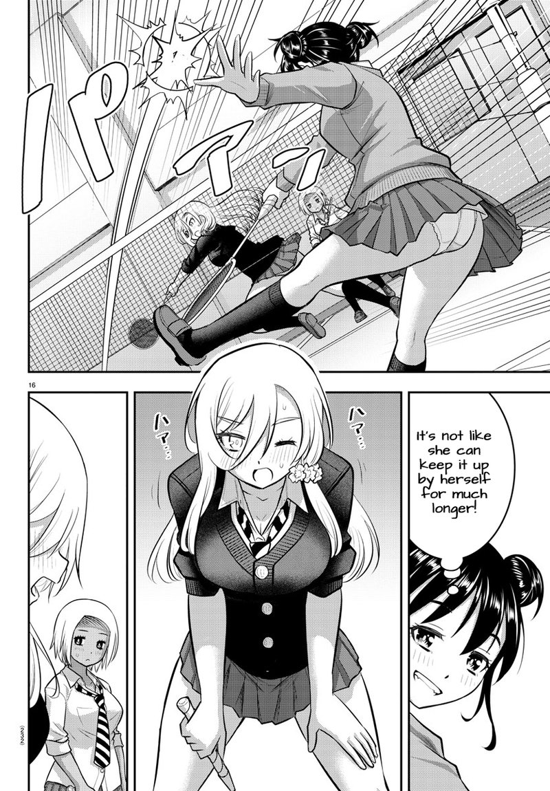 Yankee Jk Kuzuhana Chan 92 16