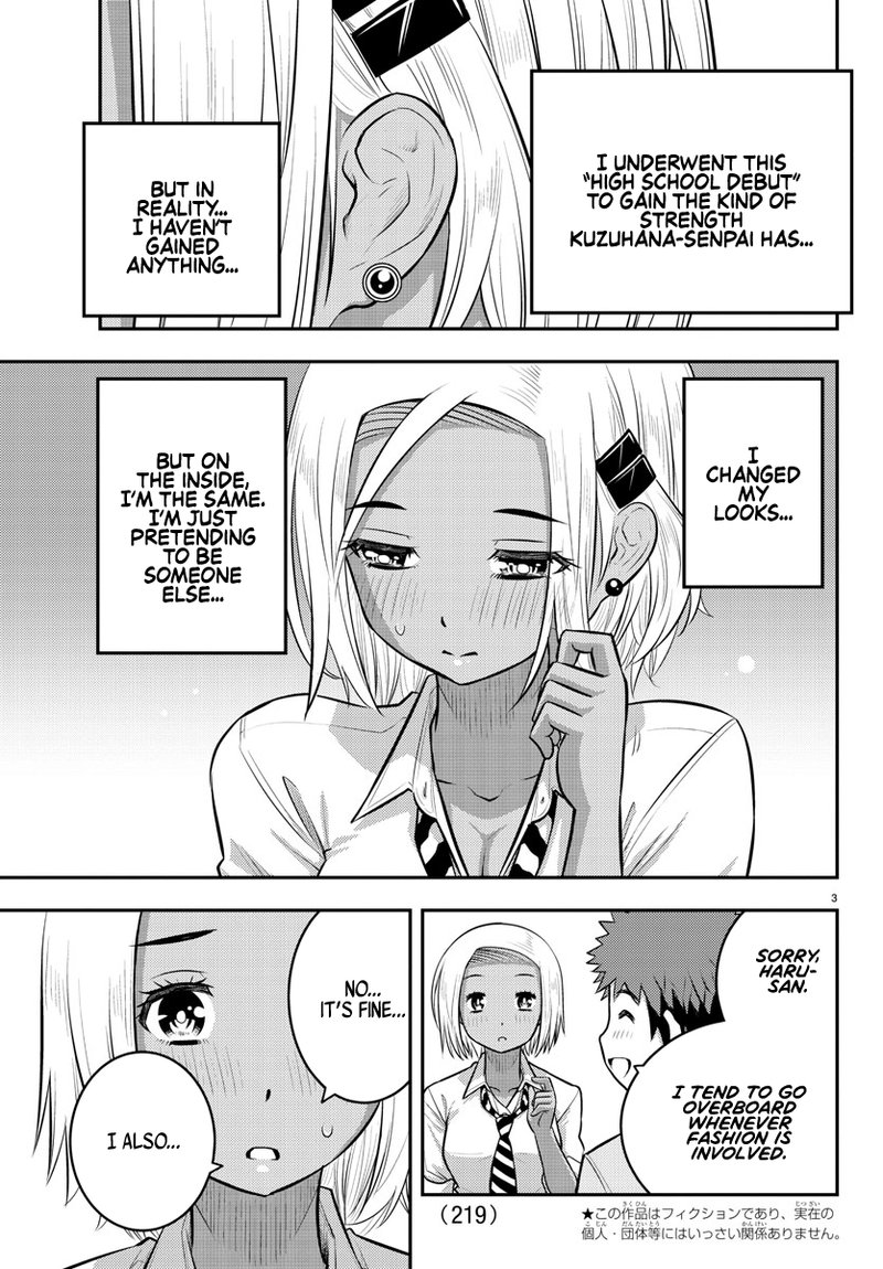 Yankee Jk Kuzuhana Chan 92 3