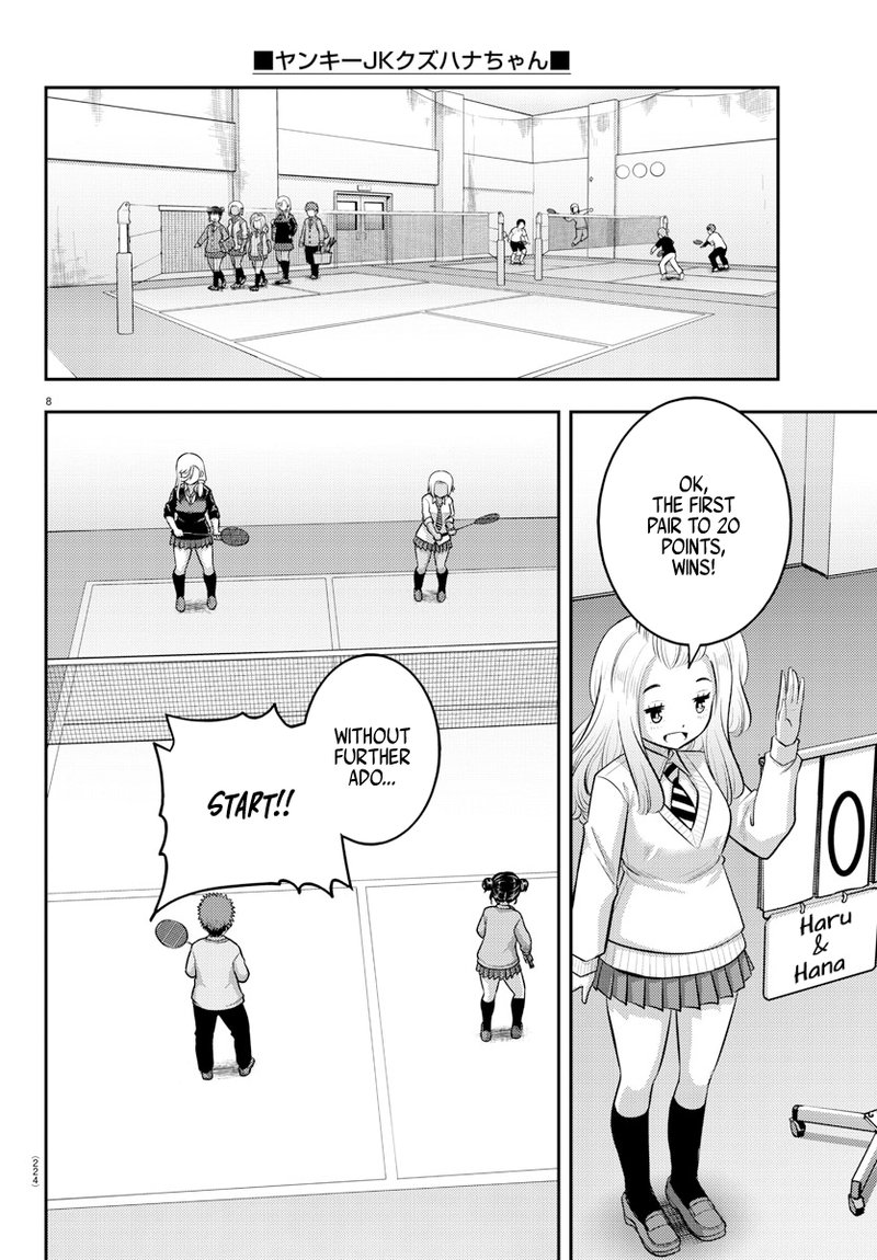 Yankee Jk Kuzuhana Chan 92 8