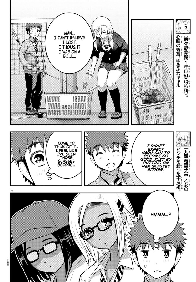 Yankee Jk Kuzuhana Chan 93 16