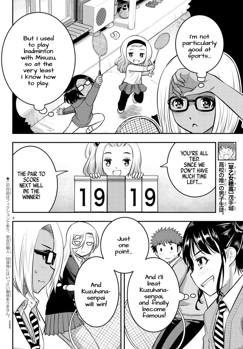 Yankee Jk Kuzuhana Chan 93 2
