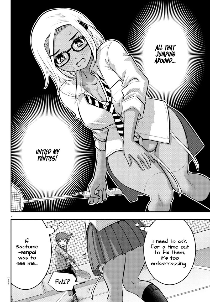Yankee Jk Kuzuhana Chan 93 4