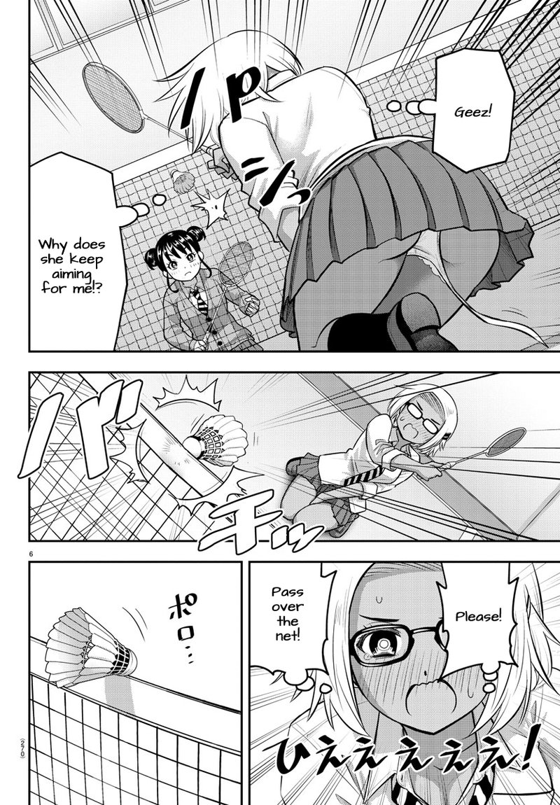Yankee Jk Kuzuhana Chan 93 6
