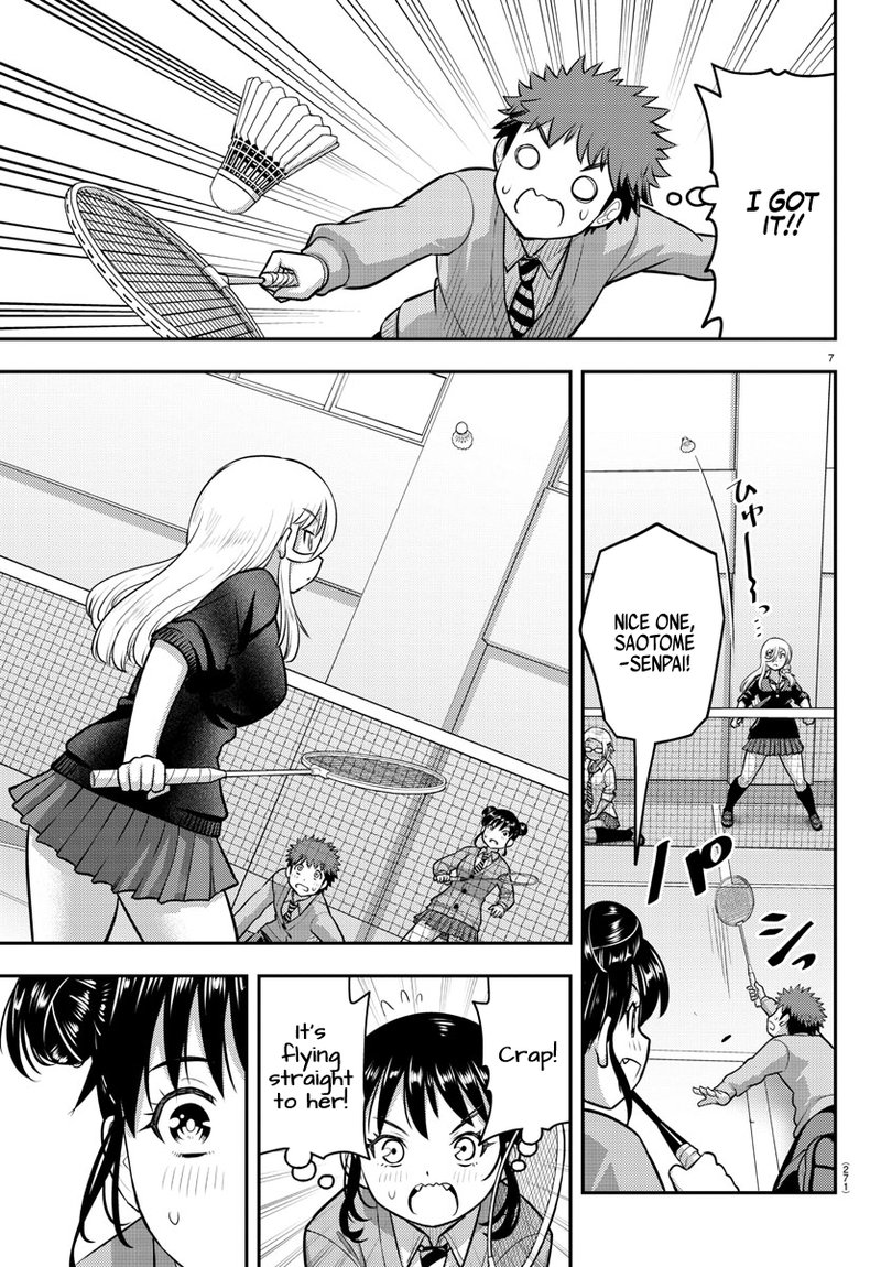 Yankee Jk Kuzuhana Chan 93 7