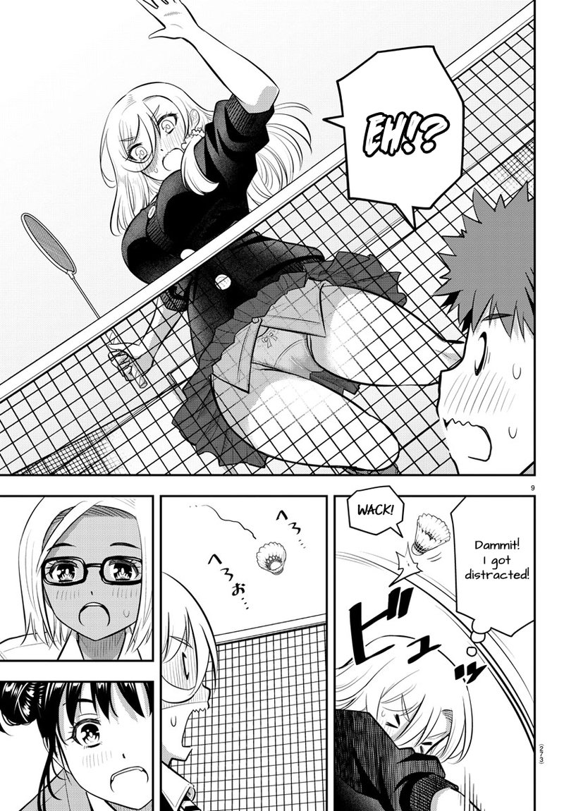 Yankee Jk Kuzuhana Chan 93 9
