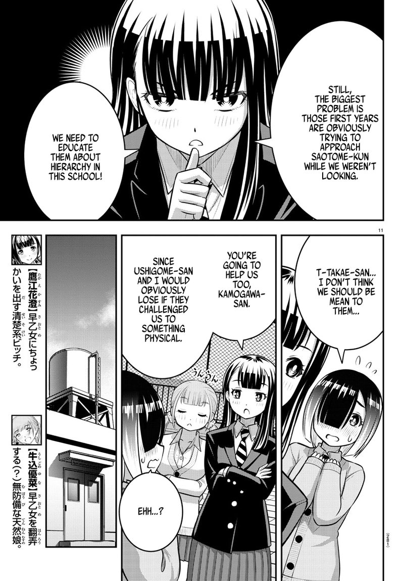 Yankee Jk Kuzuhana Chan 94 11