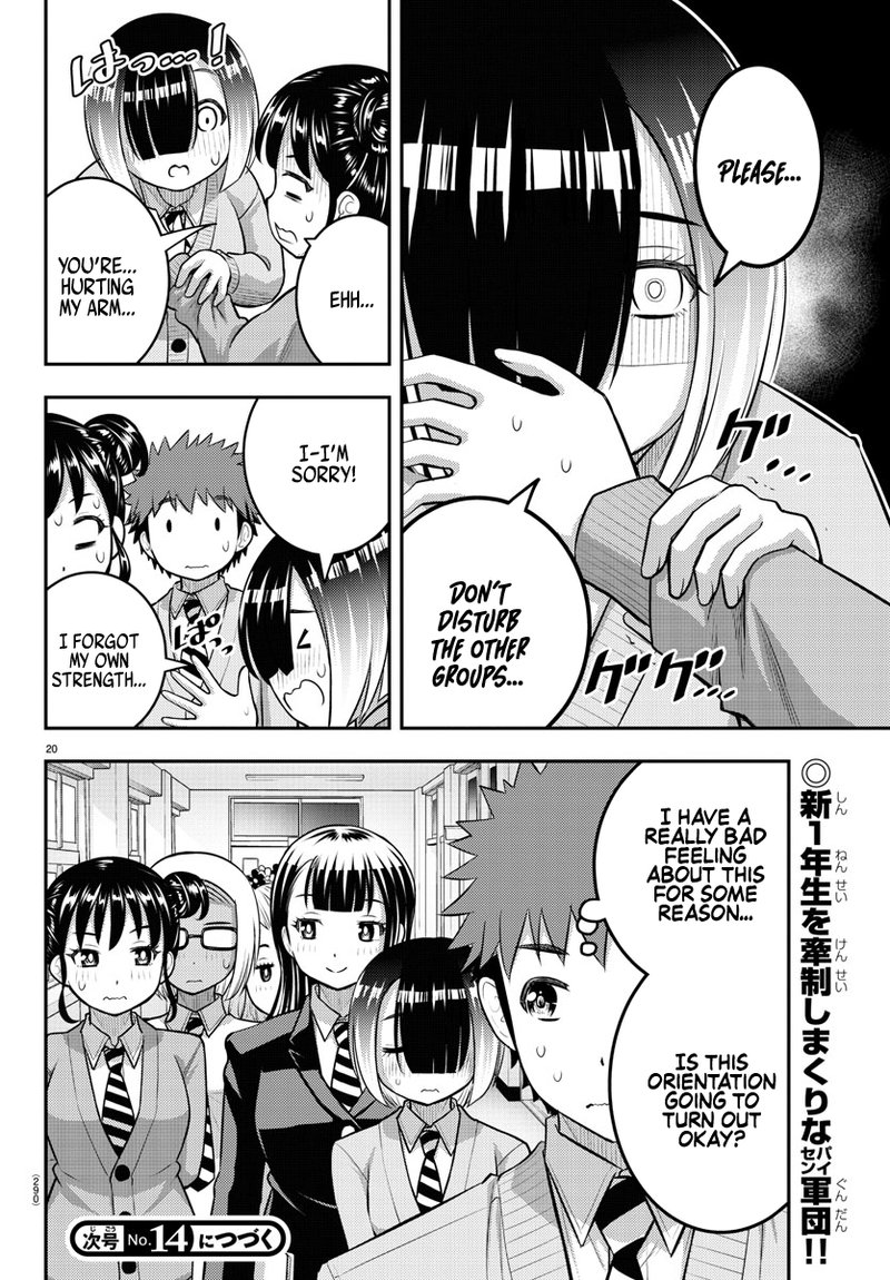 Yankee Jk Kuzuhana Chan 94 20