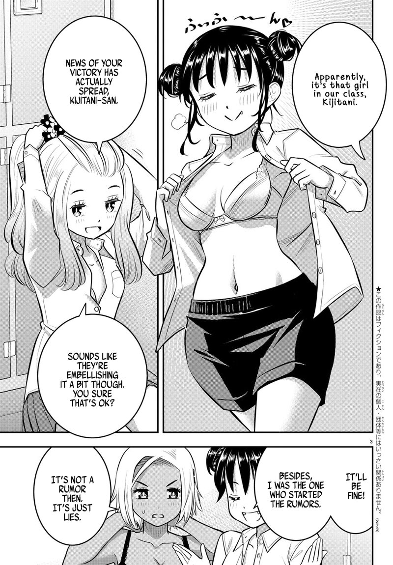 Yankee Jk Kuzuhana Chan 94 3