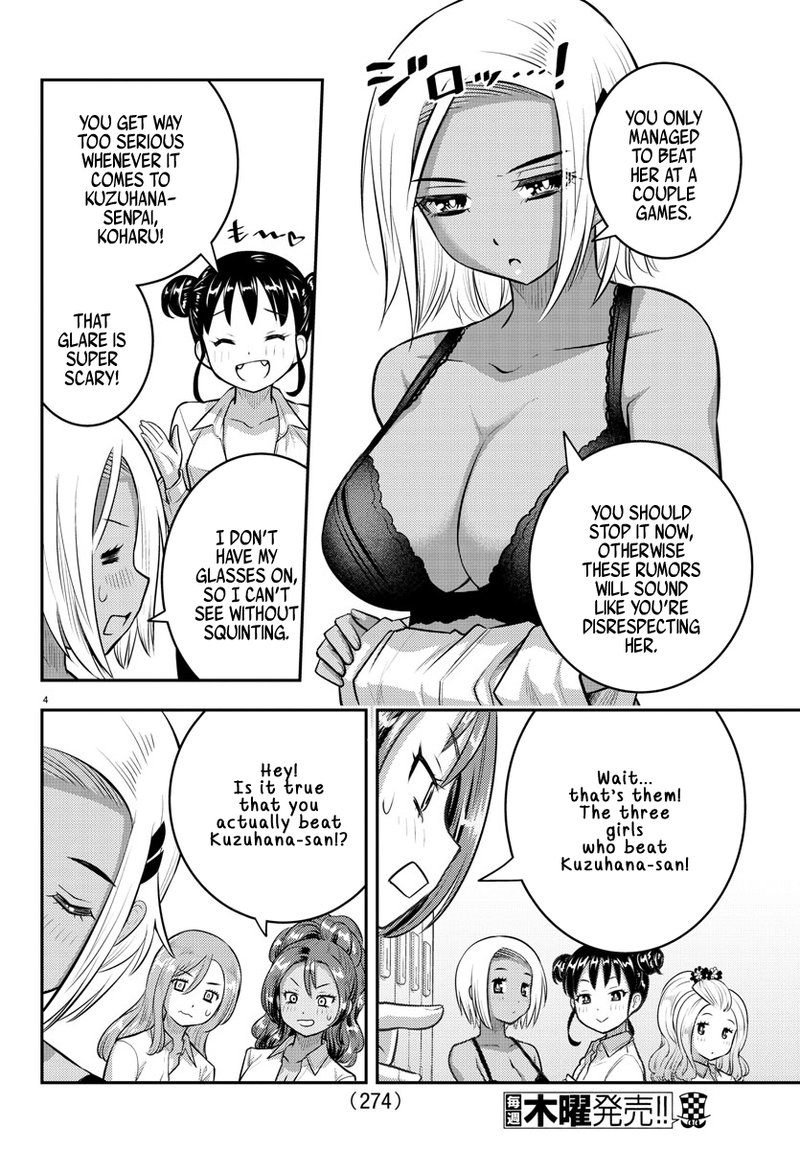 Yankee Jk Kuzuhana Chan 94 4