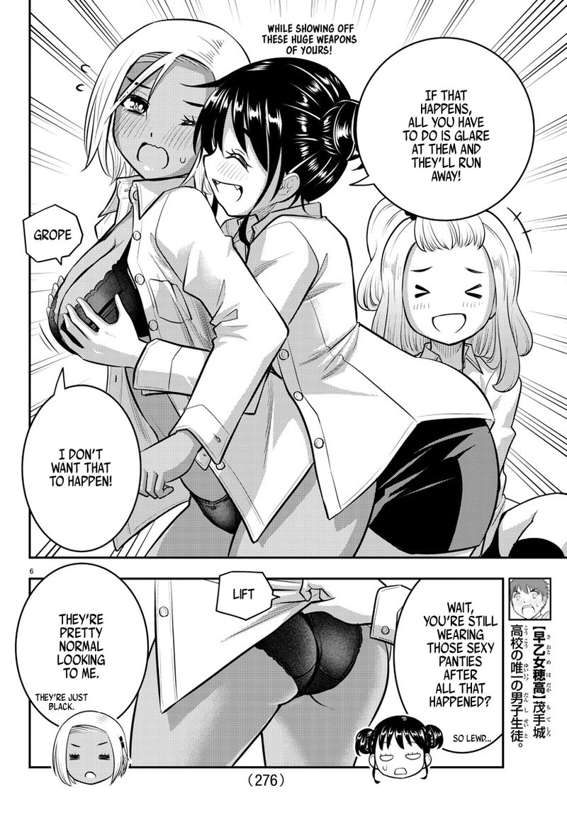 Yankee Jk Kuzuhana Chan 94 6