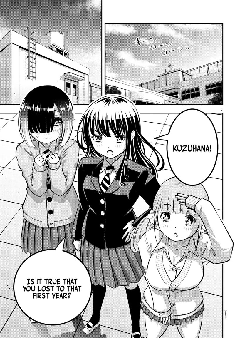 Yankee Jk Kuzuhana Chan 94 7