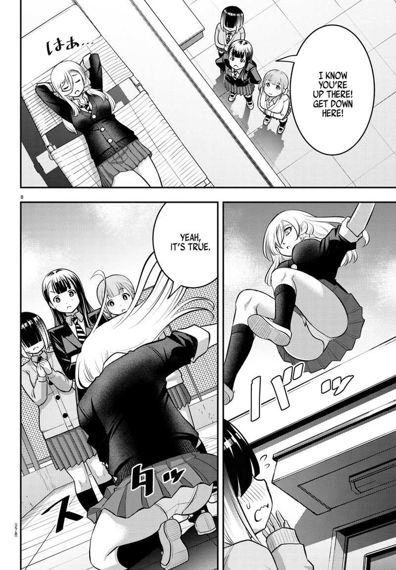 Yankee Jk Kuzuhana Chan 94 8