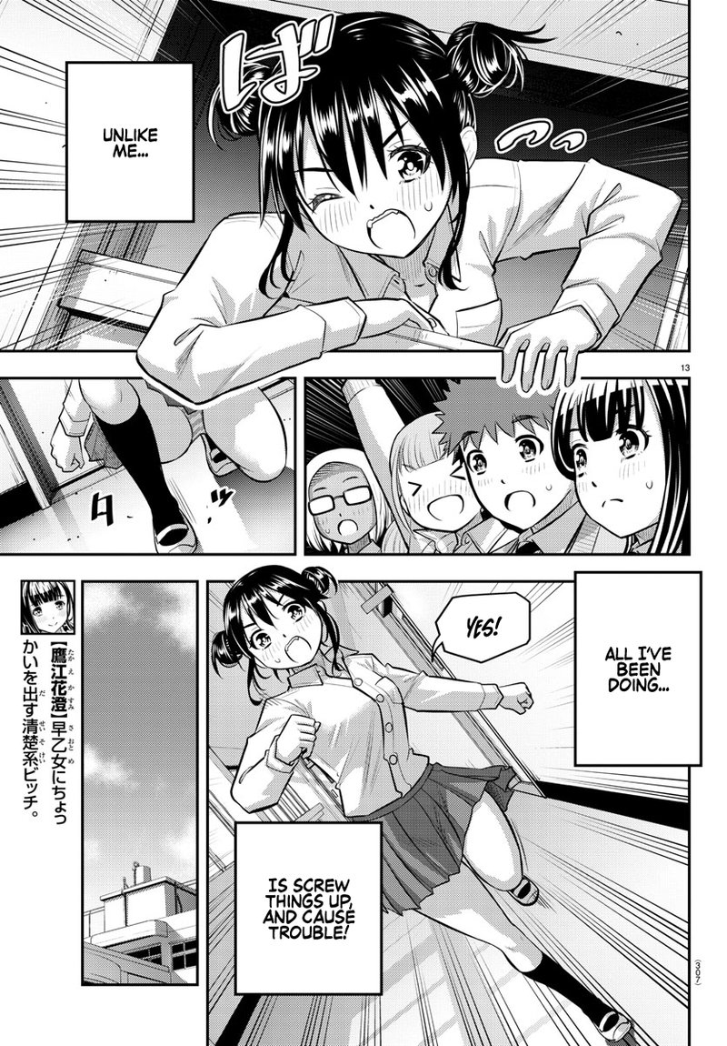 Yankee Jk Kuzuhana Chan 96 13