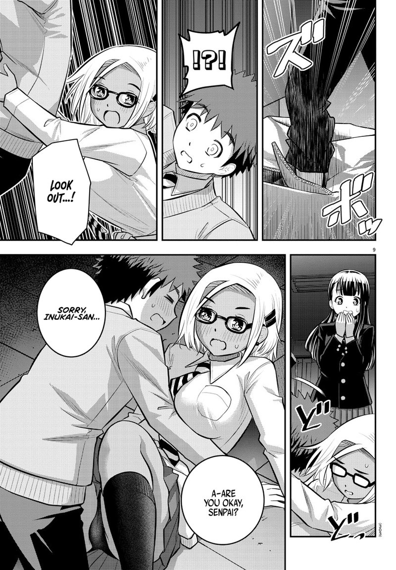Yankee Jk Kuzuhana Chan 96 9