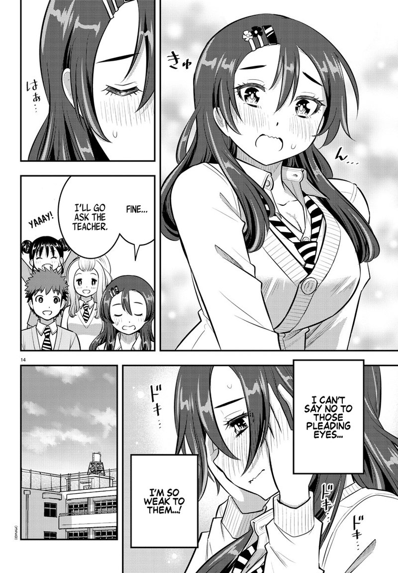 Yankee Jk Kuzuhana Chan 97 14