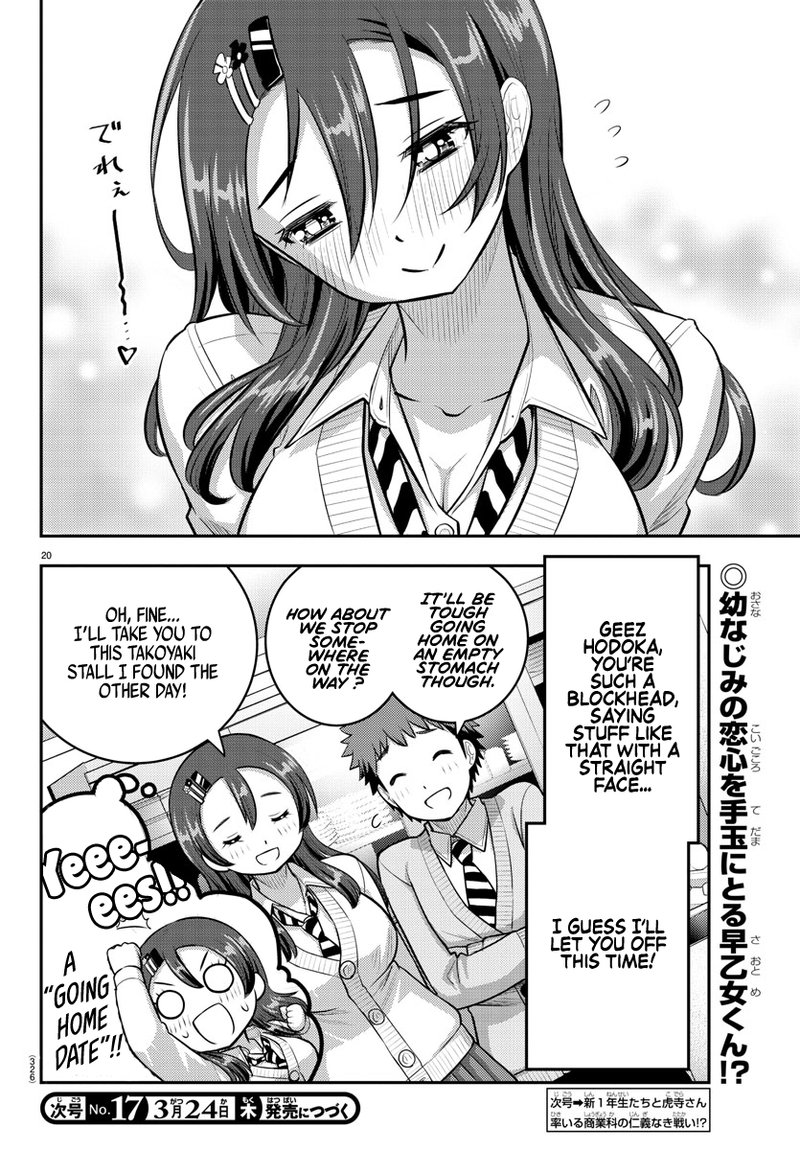 Yankee Jk Kuzuhana Chan 97 20