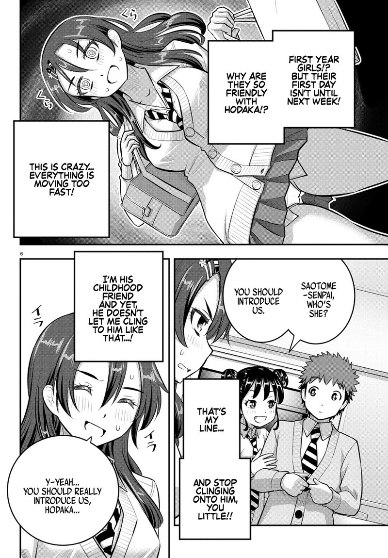 Yankee Jk Kuzuhana Chan 97 6