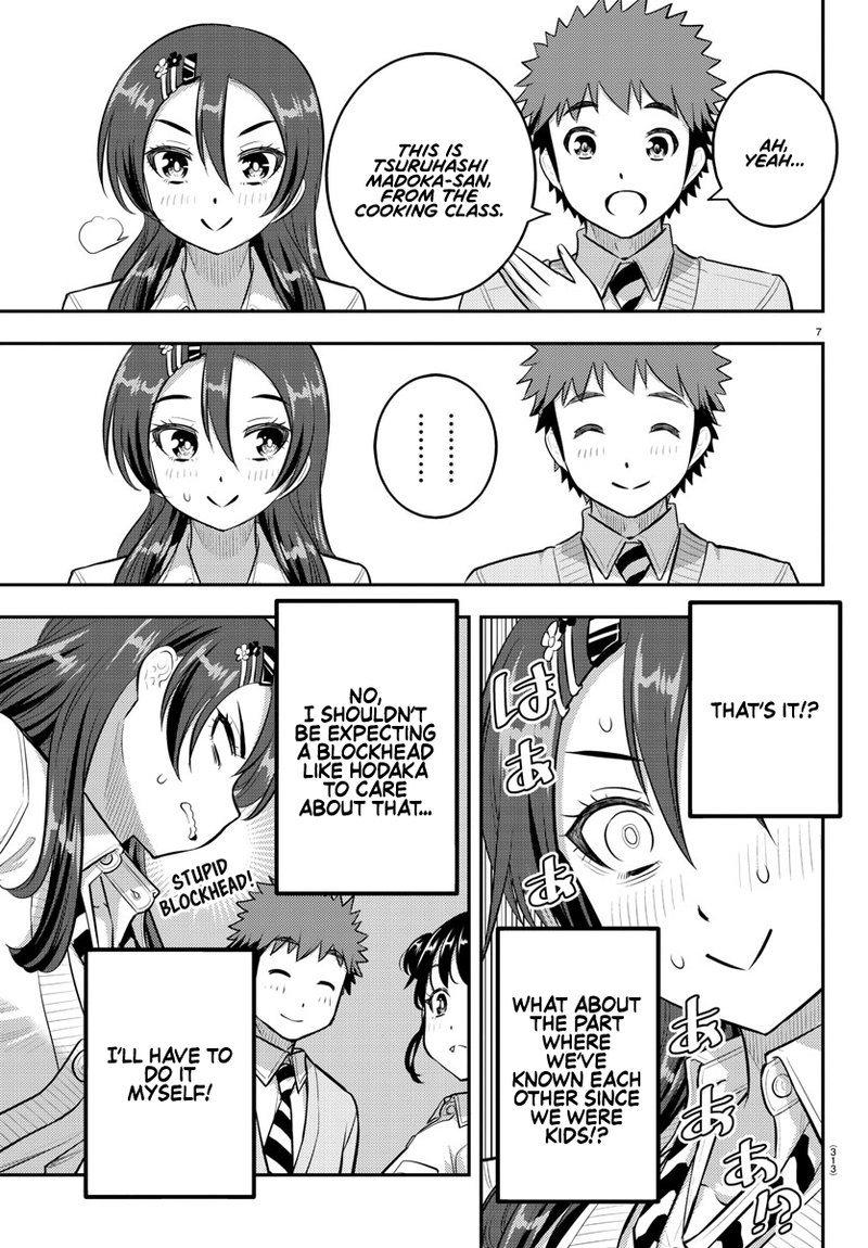 Yankee Jk Kuzuhana Chan 97 7
