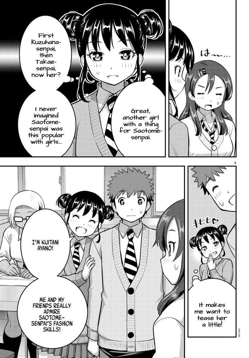 Yankee Jk Kuzuhana Chan 97 9