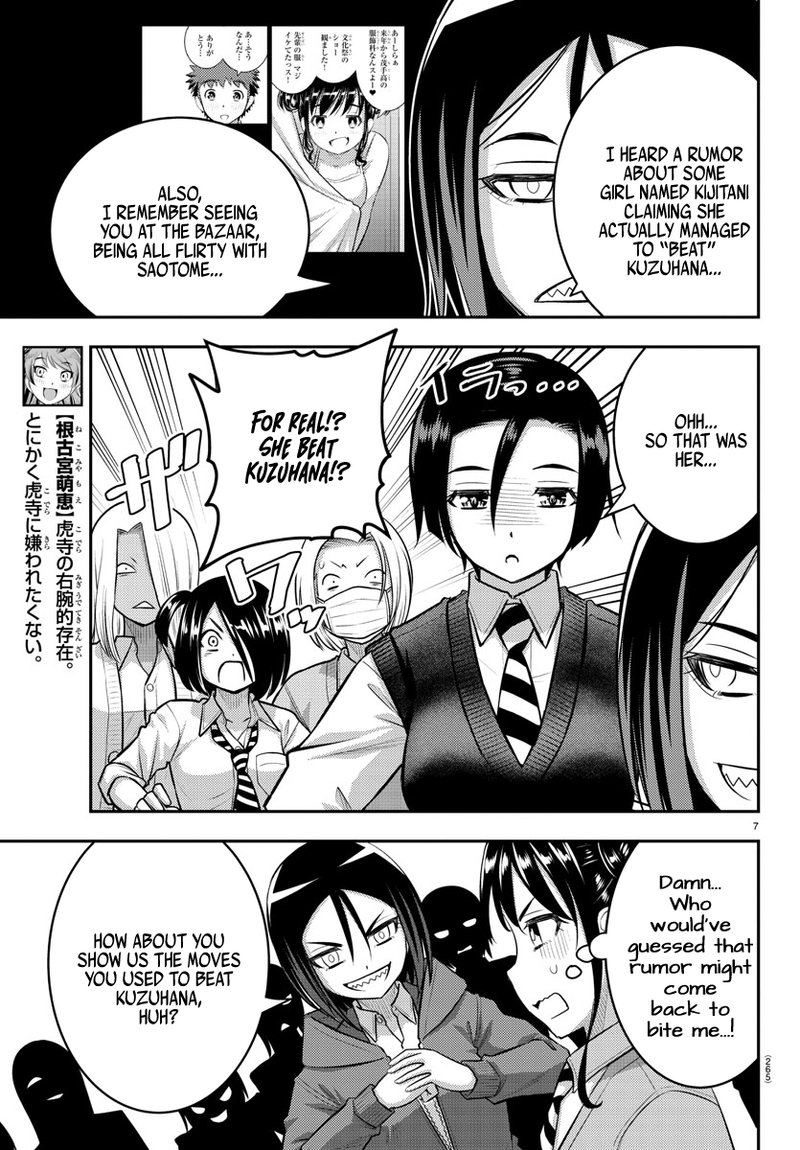 Yankee Jk Kuzuhana Chan 98 7