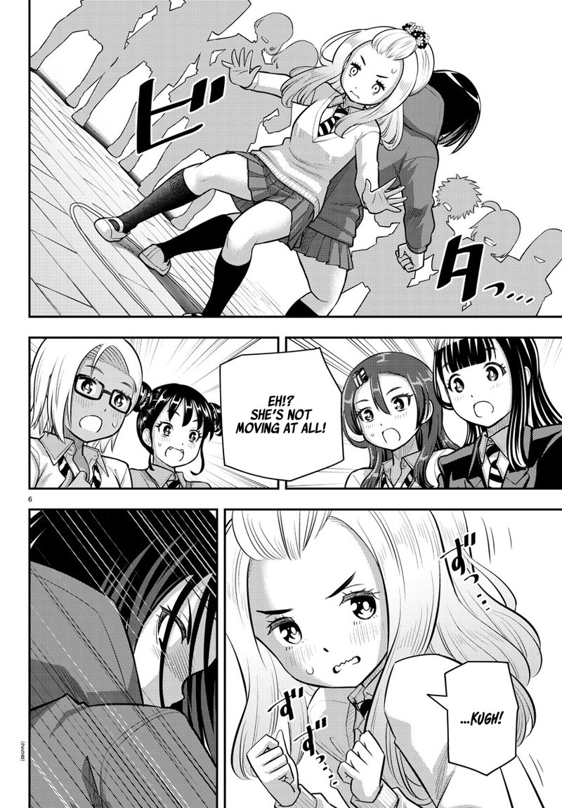 Yankee Jk Kuzuhana Chan 99 6