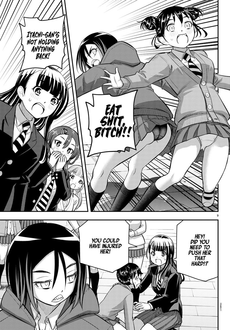 Yankee Jk Kuzuhana Chan 99 9