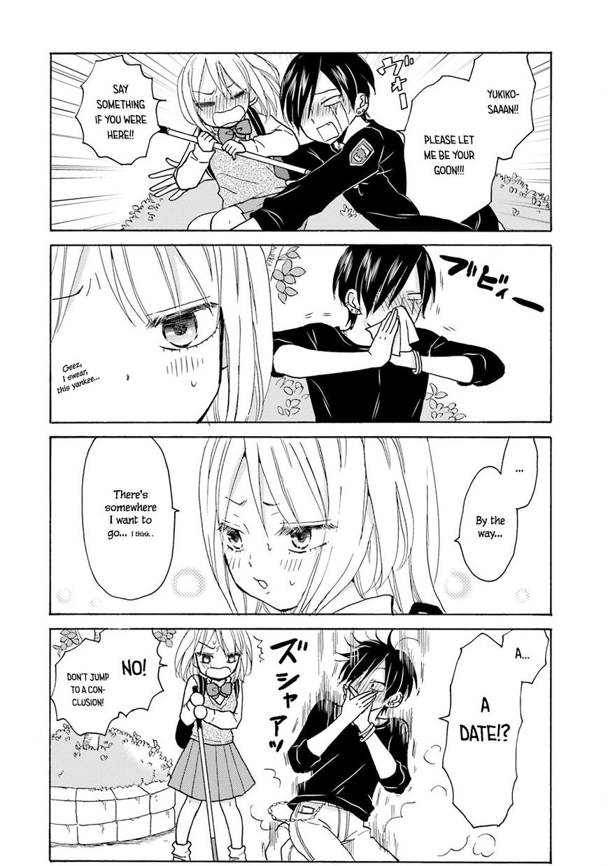Yankee Kun To Hakujou Gaaru 1 13