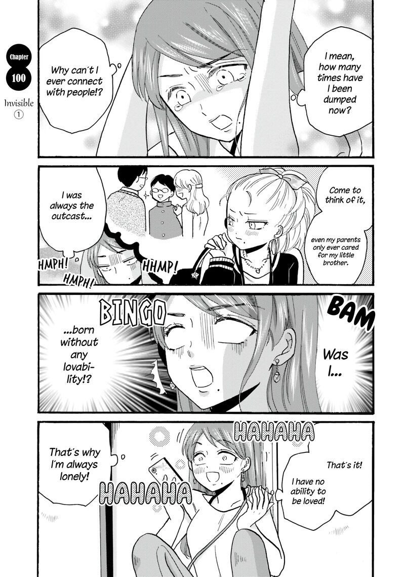 Yankee Kun To Hakujou Gaaru 100 1