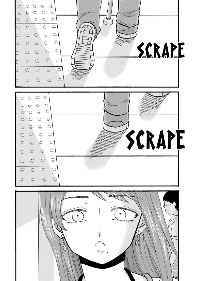 Yankee Kun To Hakujou Gaaru 100 10