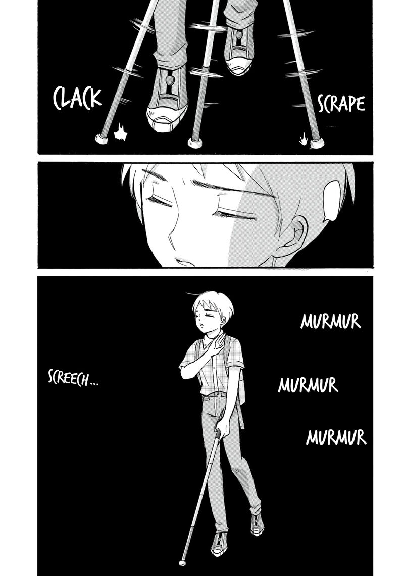 Yankee Kun To Hakujou Gaaru 100 11