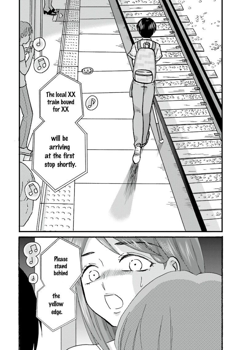Yankee Kun To Hakujou Gaaru 100 12