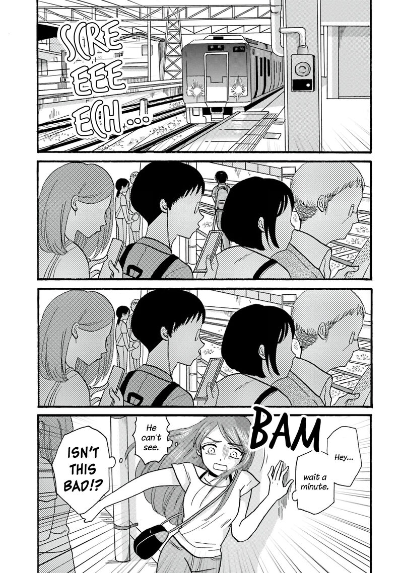 Yankee Kun To Hakujou Gaaru 100 13