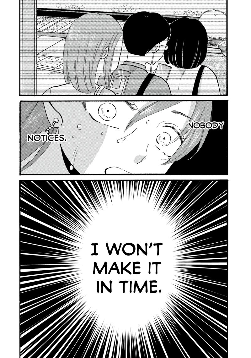 Yankee Kun To Hakujou Gaaru 100 14