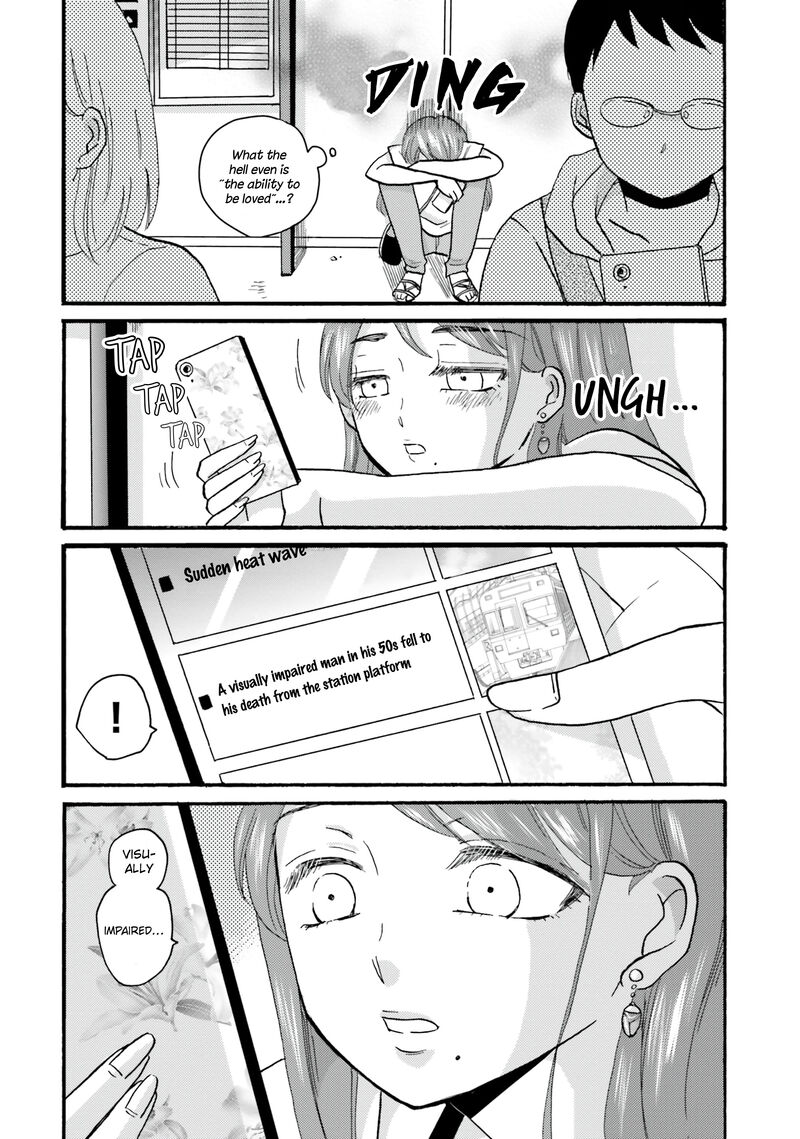 Yankee Kun To Hakujou Gaaru 100 2
