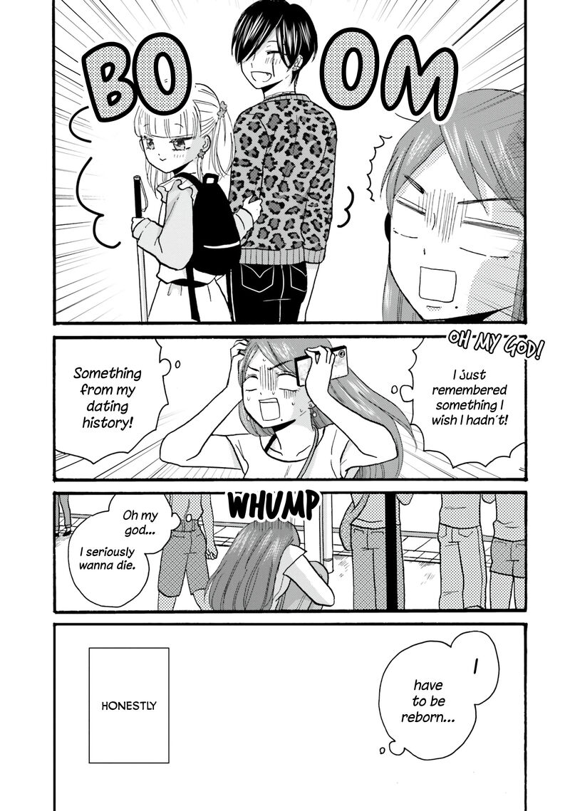 Yankee Kun To Hakujou Gaaru 100 3