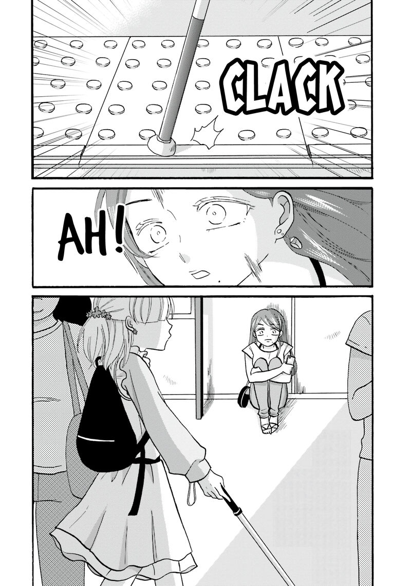 Yankee Kun To Hakujou Gaaru 100 6