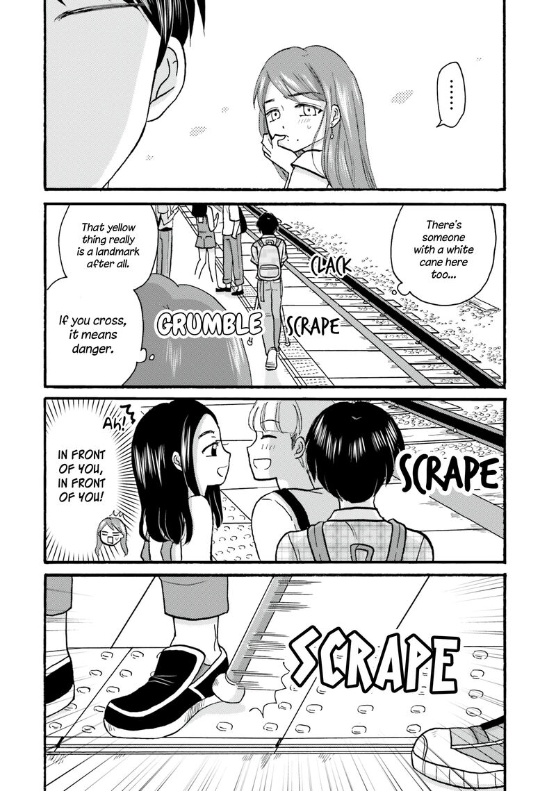 Yankee Kun To Hakujou Gaaru 100 8