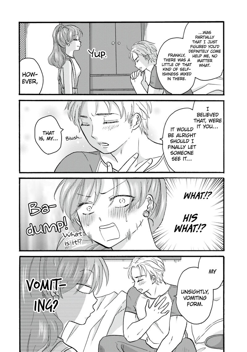 Yankee Kun To Hakujou Gaaru 107 15